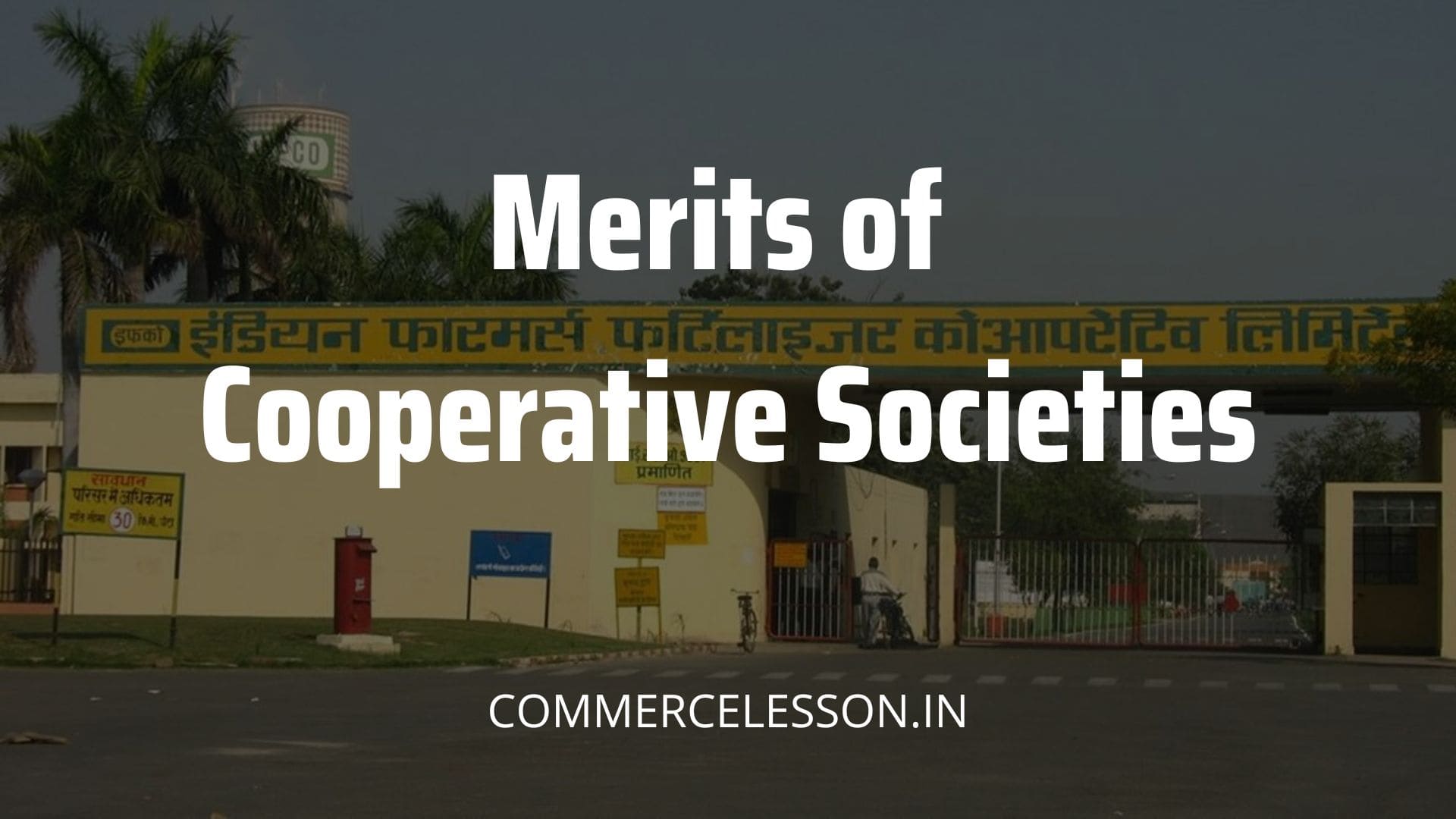 Merits of Cooperative Societies