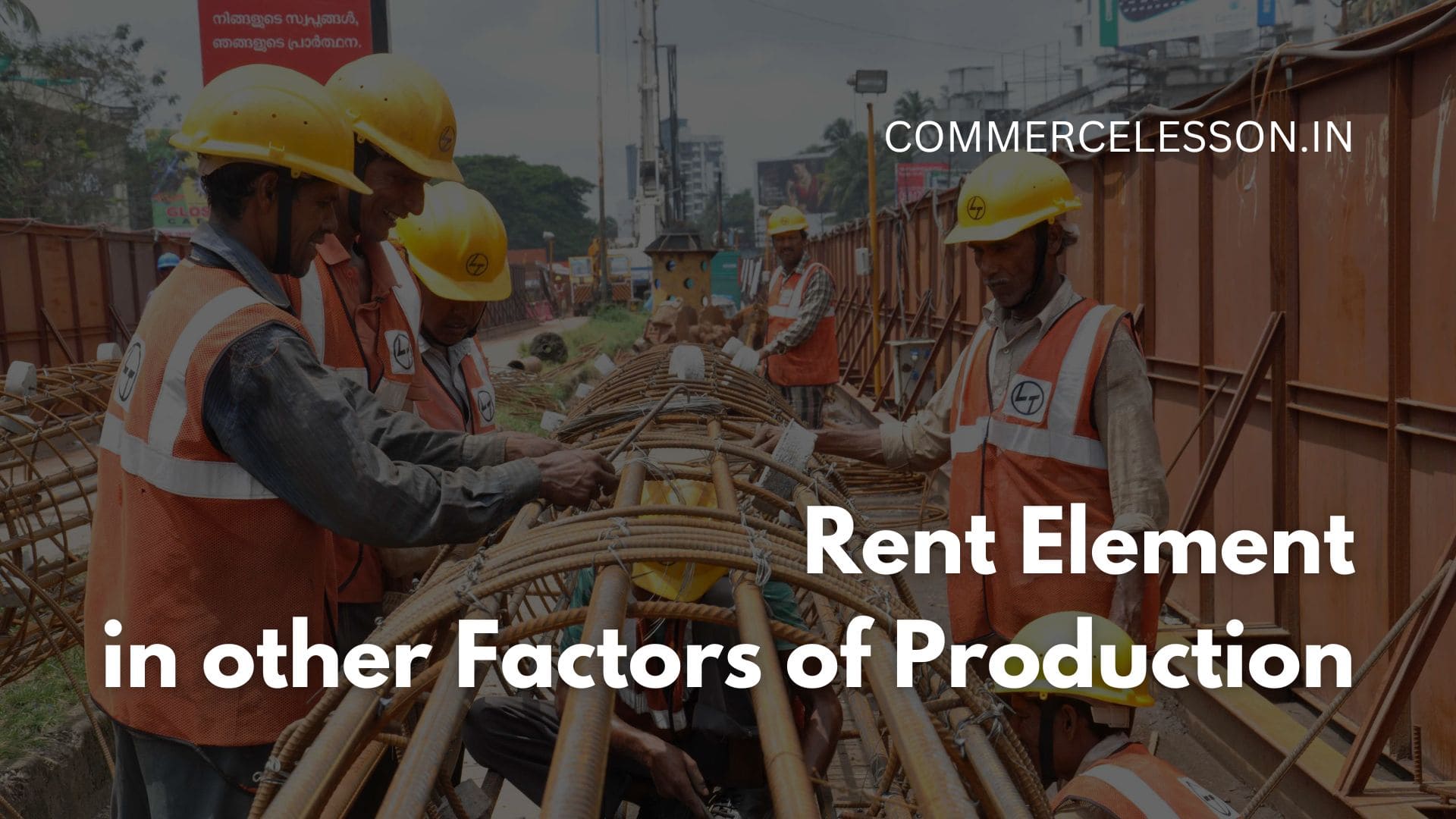 Rent element in other factors of production